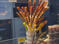 -乐乐姐超级土豆(中关村5号店)