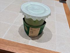 -JPG canteen(广州乐峰广场店)
