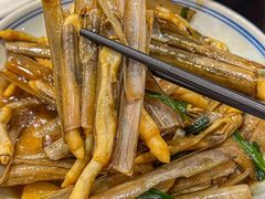 -阿马蛋汤·宁波小海鲜(总店)