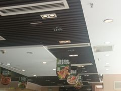 -嘉和一品粥(魏公村店)