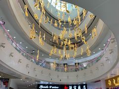 -方恒购物中心(望京小街店)