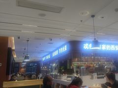-勇利赵家烤肉坊(纬二街店)