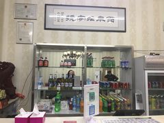 -津味轩二姑包子(商业街店)
