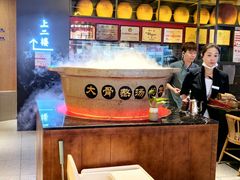 -同乐馆(阳光店)