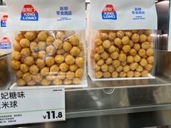 -永旺梦乐城(金银潭店)