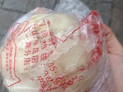 -清泉阁包子铺(中山路店)