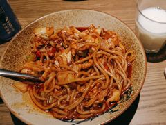 -那时新疆·若羌(经纬汇店)