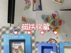-海合安武汉极地海洋公园