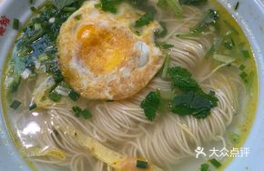 Silver Thread Noodle Soup
