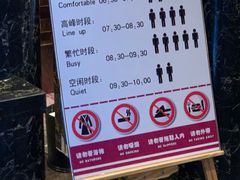 -大连星海皇冠假日酒店