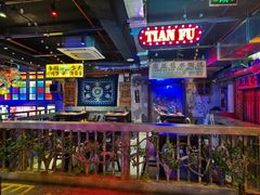 -水巷子·巴掌腰片重庆火锅(云纺店)