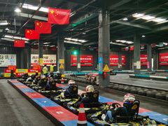 -速马赫卡丁车(琶洲店)