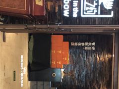 门面-彩虹之约•淮扬家宴(亚运村店)