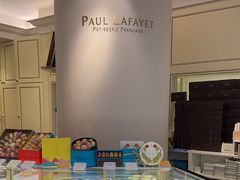 -PAUL LAFAYET 法式甜品(港汇广场店)