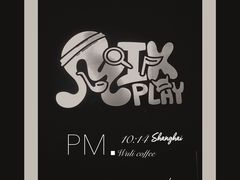 -E+有冰工厂·昆仑寒宫2(五角场店)