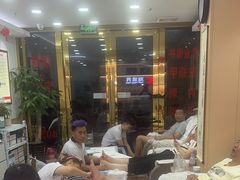 -郑远元专业修脚房(昌里东路店)