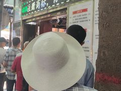 -刘纪孝腊牛羊肉(北广济街店)
