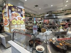 -友谊超市(海拉尔店)