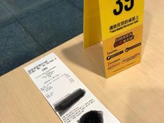 -麦当劳(轻轨曹杨路店)