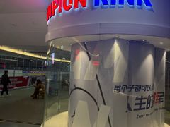 -冠军冰场CHAMPION RINK(凯德广场店)