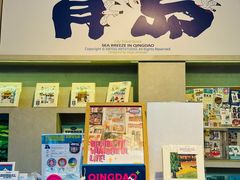-方所(华润万象城店)