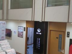 -爱齿尔口腔医院(中南院)