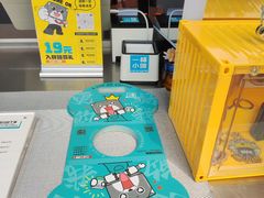 -一杯小啡coffee 咖啡(福保店)