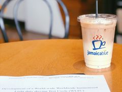 -Jamaicablue Coffeeshop(中央广场店)