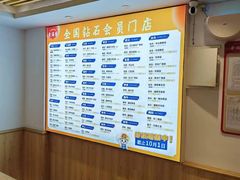 -素满香·食养自助(天一广场店)