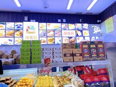 -闻酥园(大慈寺店)