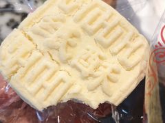纸酥-德懋恭(西大街店)