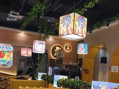 -四季喧黔味豆米火锅(万达广场店)