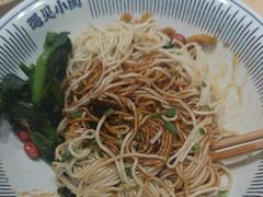 -遇见小面(东方宝泰店)