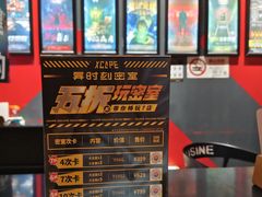 -Xcape异时刻密室逃脱魔法互动(瑞虹天地太阳宫店)