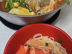-铁锅哥米线