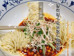-将军府·鸡毛店(武侯祠店)