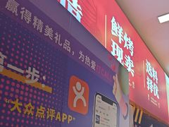 -万达广场(南昌红谷滩店)