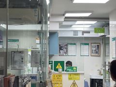 -瑞鹏·疫苗·绝育·宠物医院(金沙洲店)