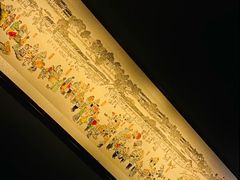 -中国京杭大运河博物馆
