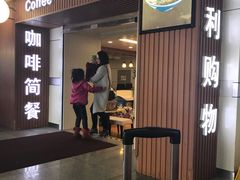 -哈尔滨太平国际机场