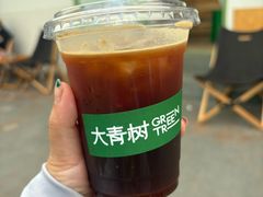 -大青树咖啡(大理古城店)