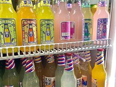 -苏袁麻辣烫(呼和浩特总局街店)
