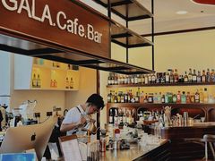 -ZAZA.CAFE.BAR