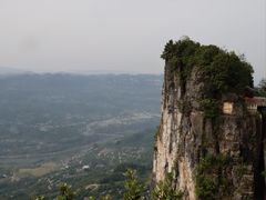 -蝶舞清江·恩施云顶景区(黄鹤峰林)