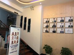 -爱齿尔口腔美学种植中心(永清院)