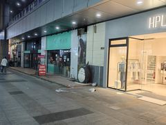 -万达广场(宝山店)