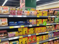 -振华超市(新华西道店)