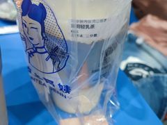 -沪上阿姨·精选茶饮(龙湖滨江天街店)