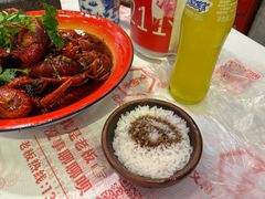 -文和友老长沙龙虾馆(化龙池店)