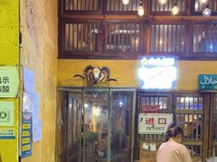 -霄汉牛三鲜湖北砂锅菜(万松园2店)